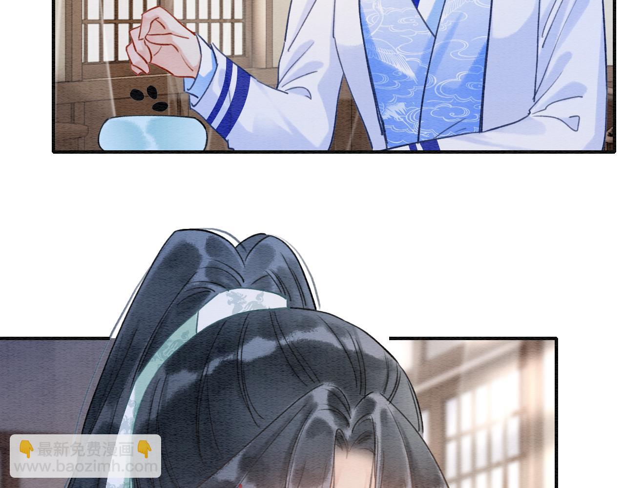 第96话 &ldquo;反常&rdquo;的黑莲花(1/3)-第99话