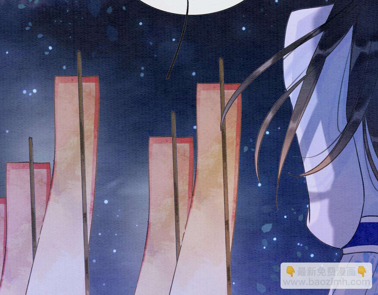 第96话 &ldquo;反常&rdquo;的黑莲花(1/3)-第99话