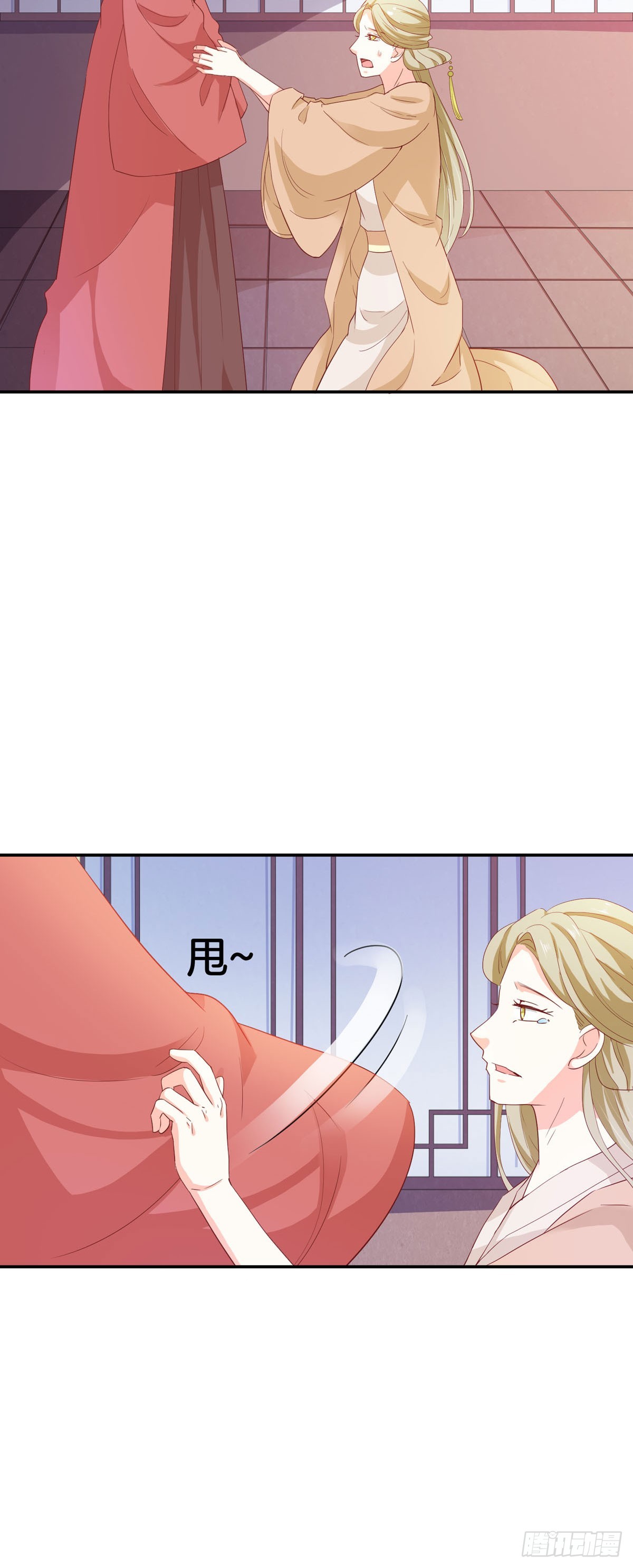 第34话-第33话