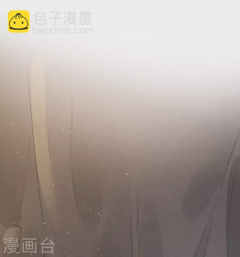 黑蓮花學習手冊 - 第109話 我的專屬表情 - 5