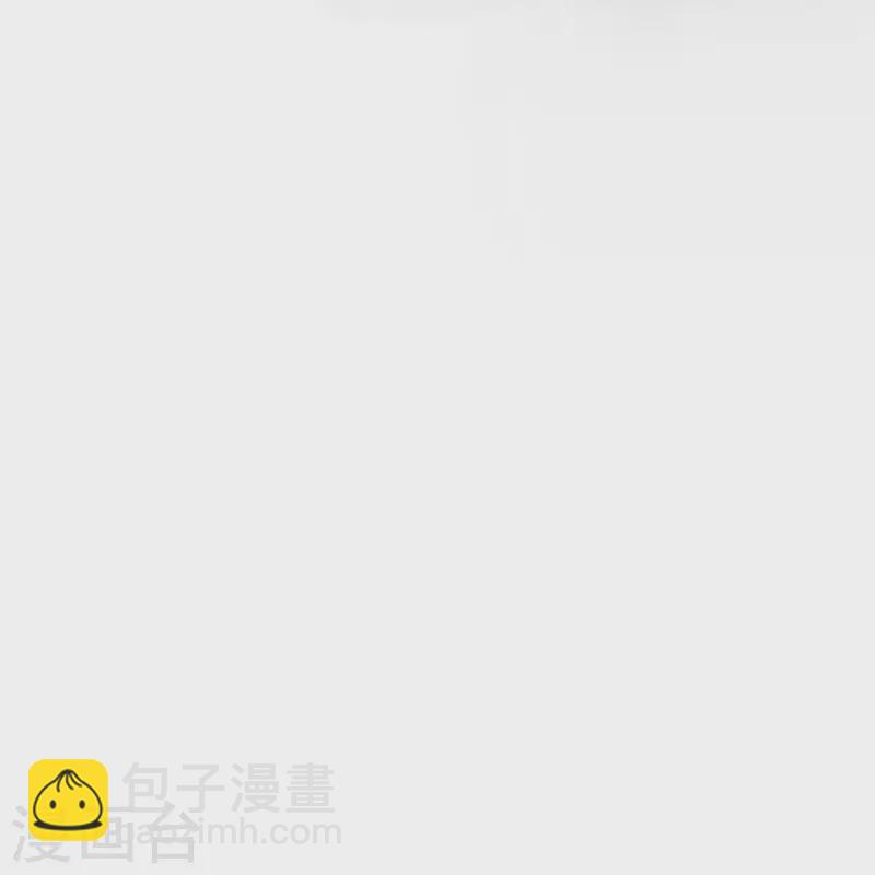 黑蓮花學習手冊 - 第144話 狗男人暗算我 - 4