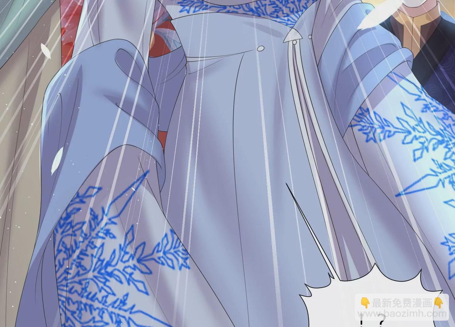 黑蓮花學習手冊 - 第160話 你居然裝瘸(1/2) - 5