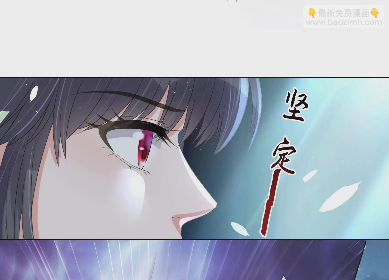 黑蓮花學習手冊 - 第160話 你居然裝瘸(1/2) - 4