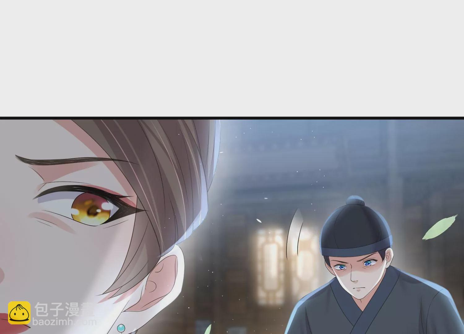 黑蓮花學習手冊 - 第160話 你居然裝瘸(1/2) - 8