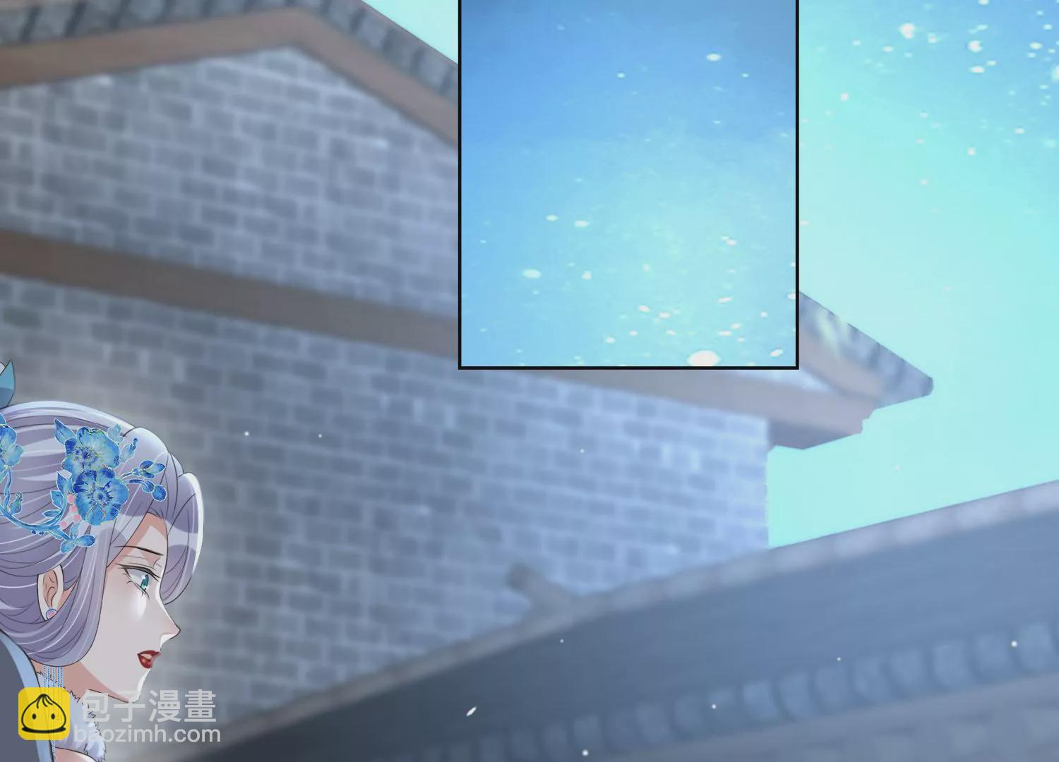 黑蓮花學習手冊 - 第160話 你居然裝瘸(1/2) - 8