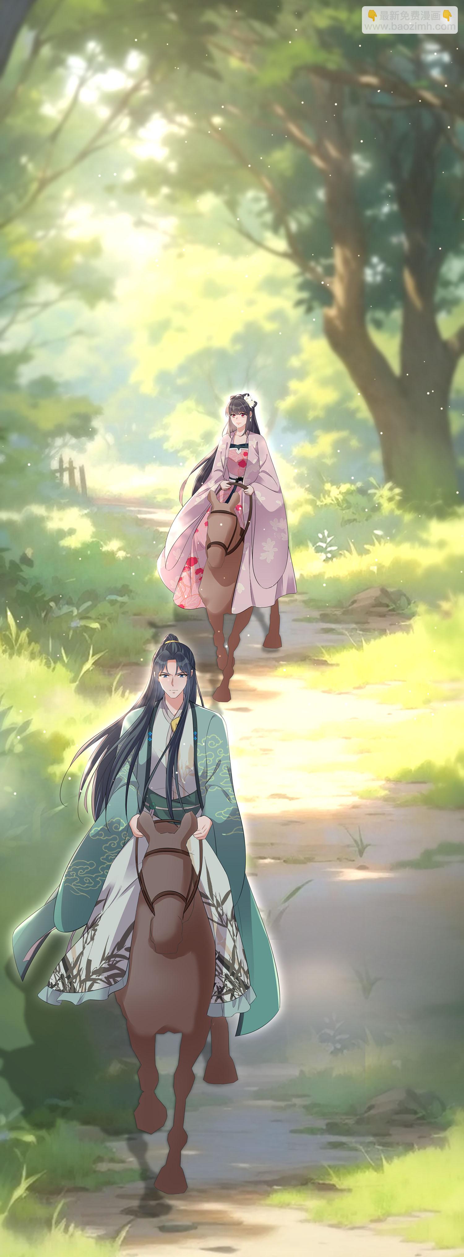 黑蓮花學習手冊 - 最終話 - 7