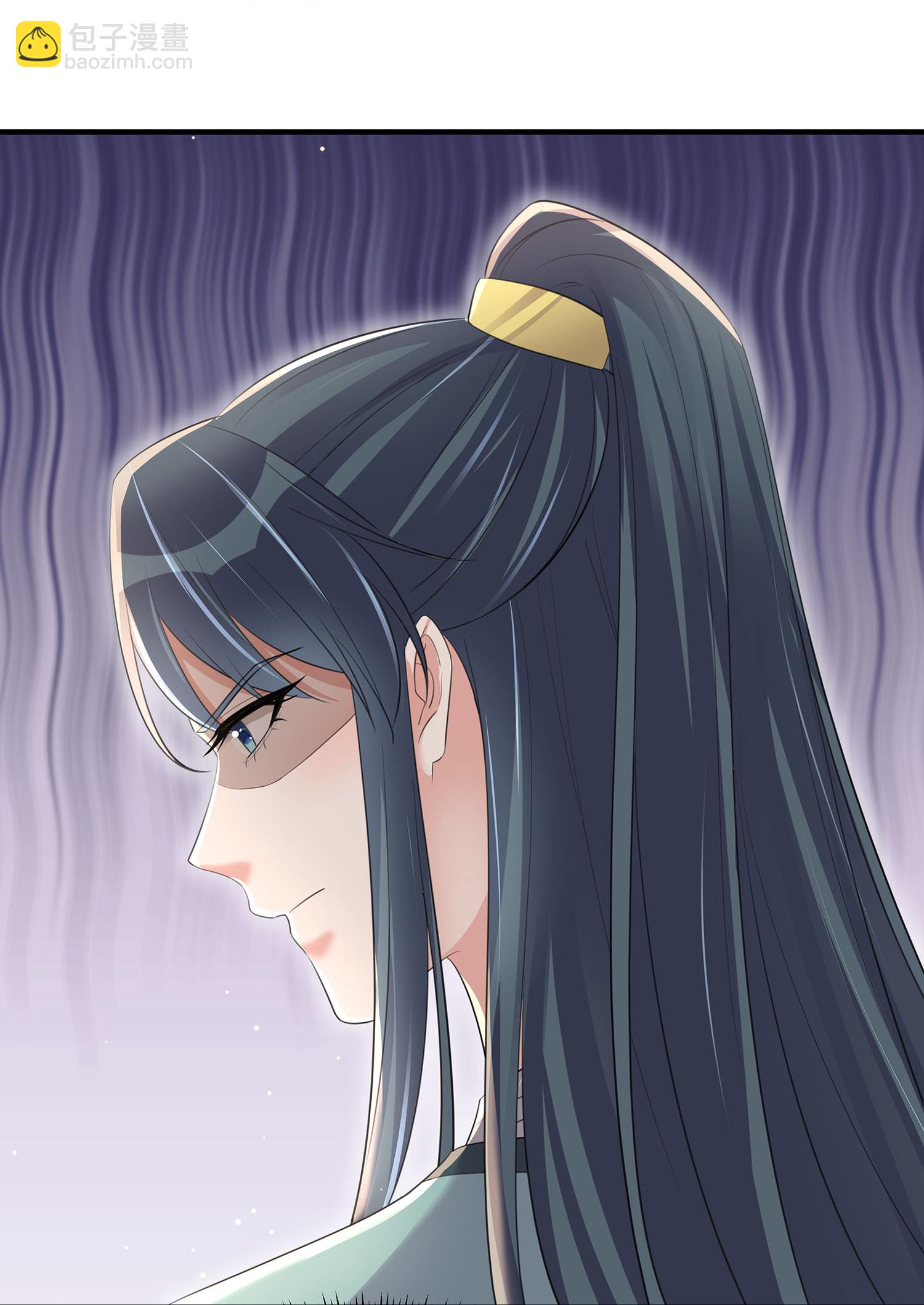 黑蓮花學習手冊 - 最終話 - 4