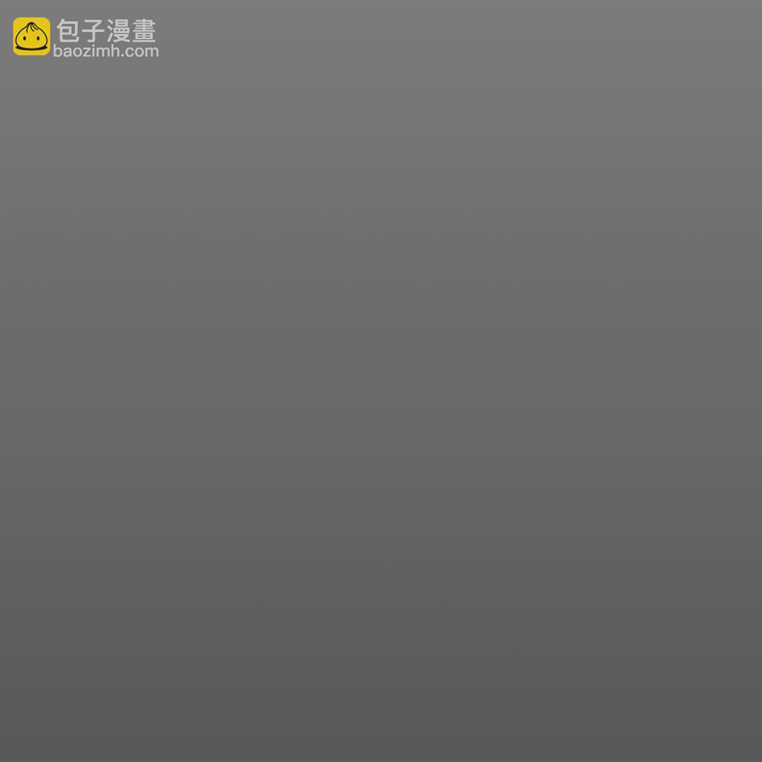 黑蓮花學習手冊 - 最終話 - 2