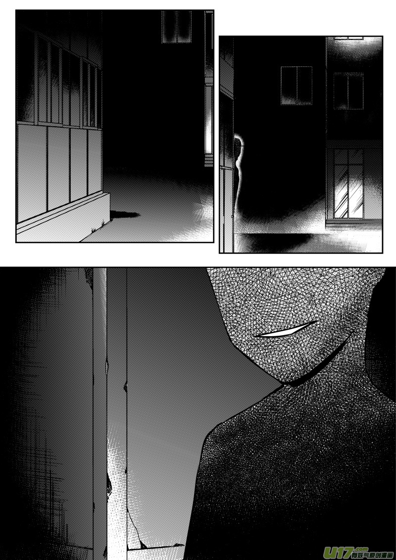 第二十四章   下-第39话