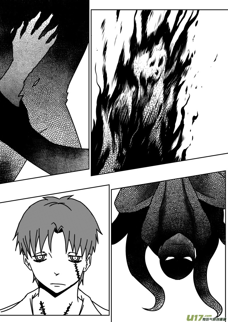 第二十九章   下-第49话