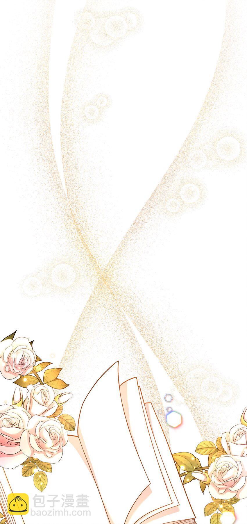 01 众叛亲离(1/3)-第1话