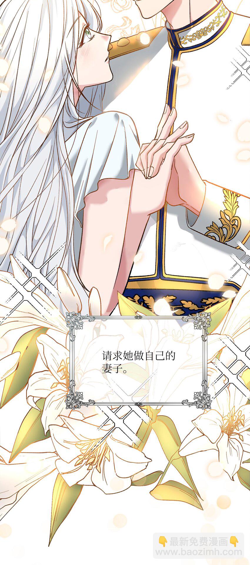 01 众叛亲离(1/3)-第1话