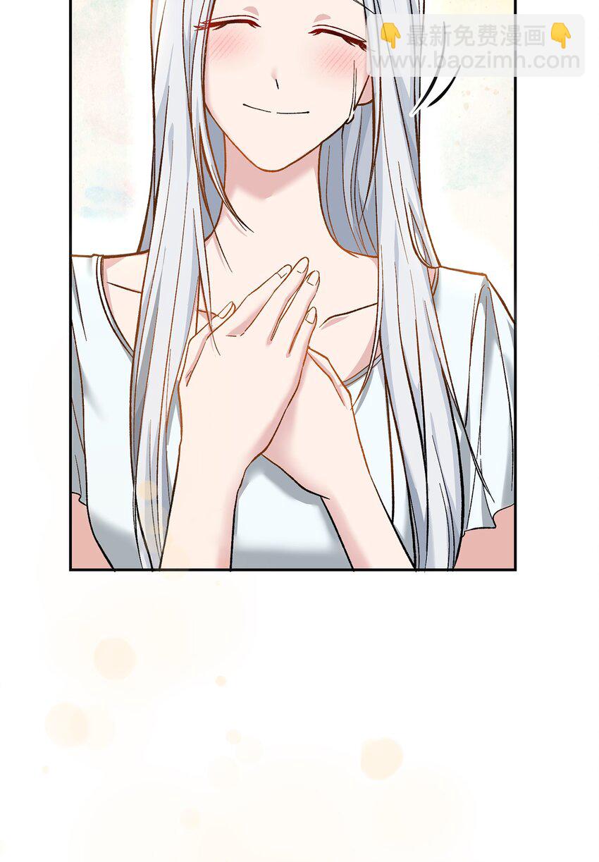 01 众叛亲离(1/3)-第1话