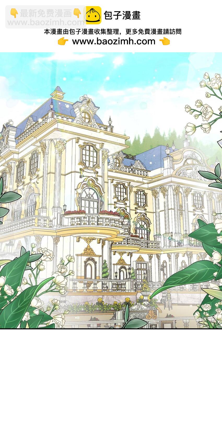 01 众叛亲离(1/3)-第1话