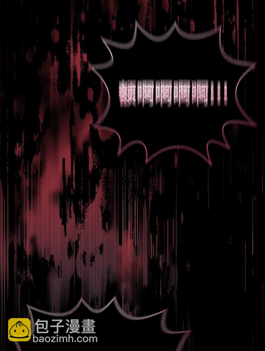 01 众叛亲离(1/3)-第1话