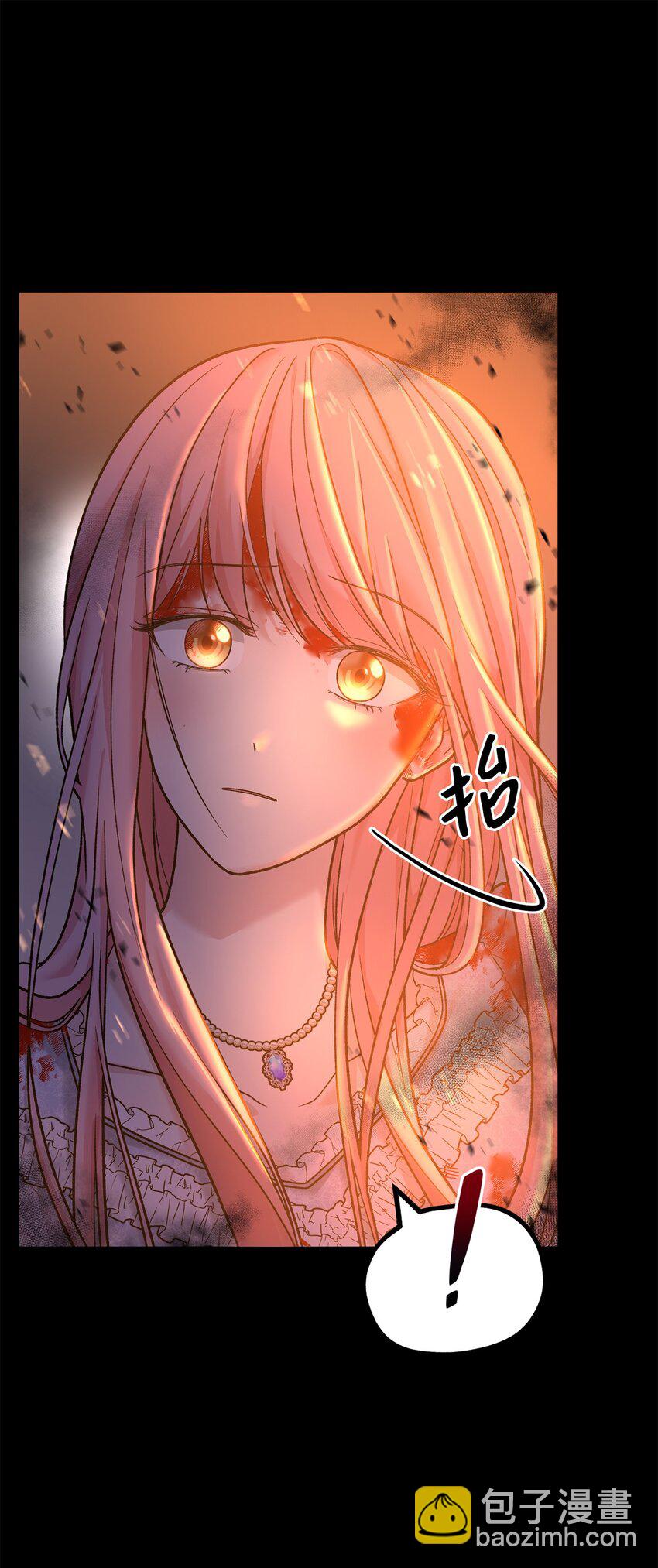 01 众叛亲离(1/3)-第1话