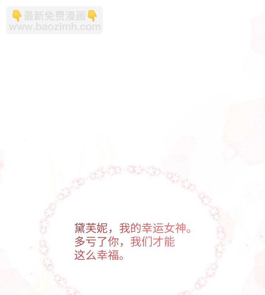 01 众叛亲离(1/3)-第1话