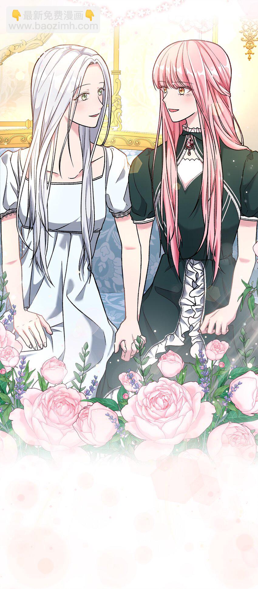 01 众叛亲离(1/3)-第1话