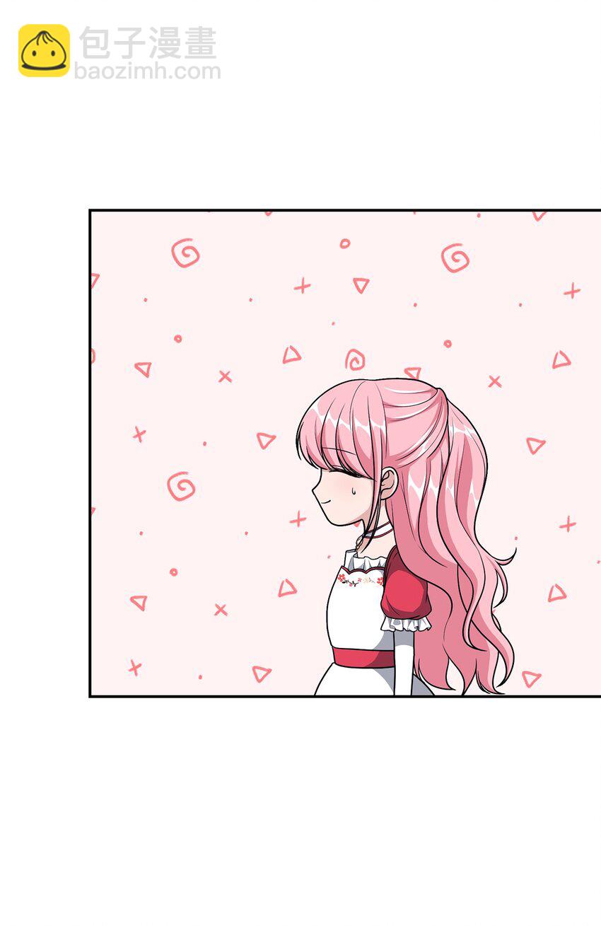 11 治疗药(1/2)-第11话