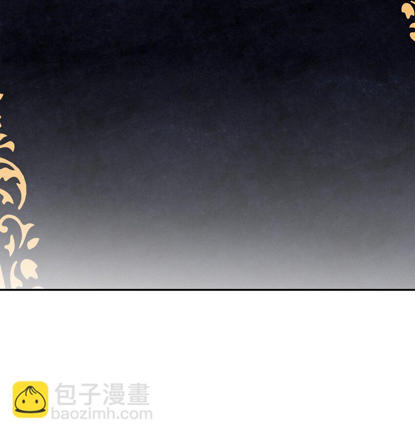 11 治疗药(1/2)-第11话