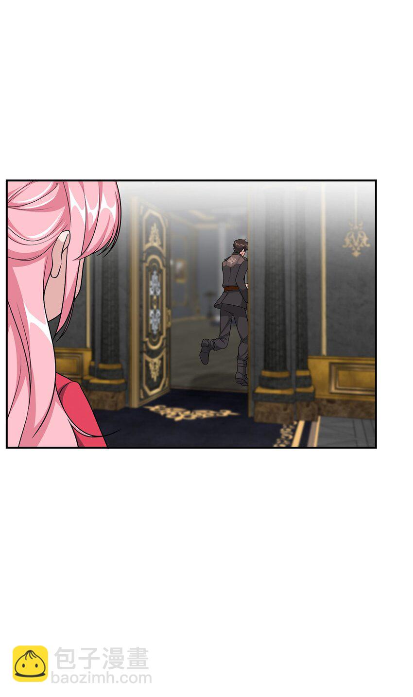 11 治疗药(1/2)-第11话