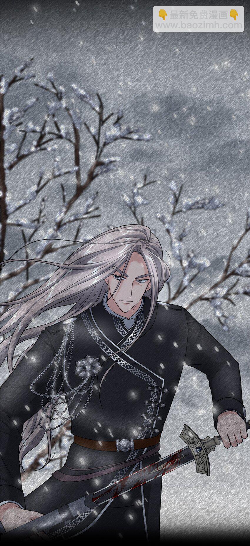 11 治疗药(1/2)-第11话