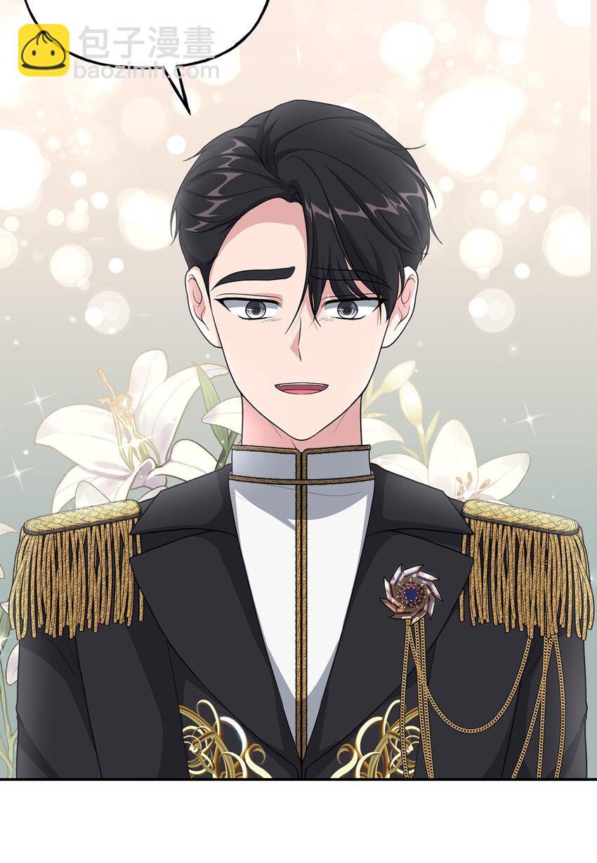 13 小宝(1/2)-第13话