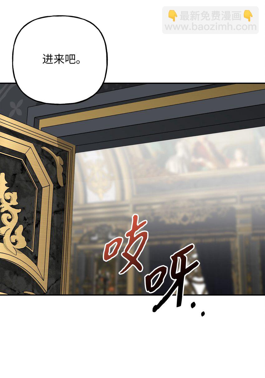 13 小宝(1/2)-第13话