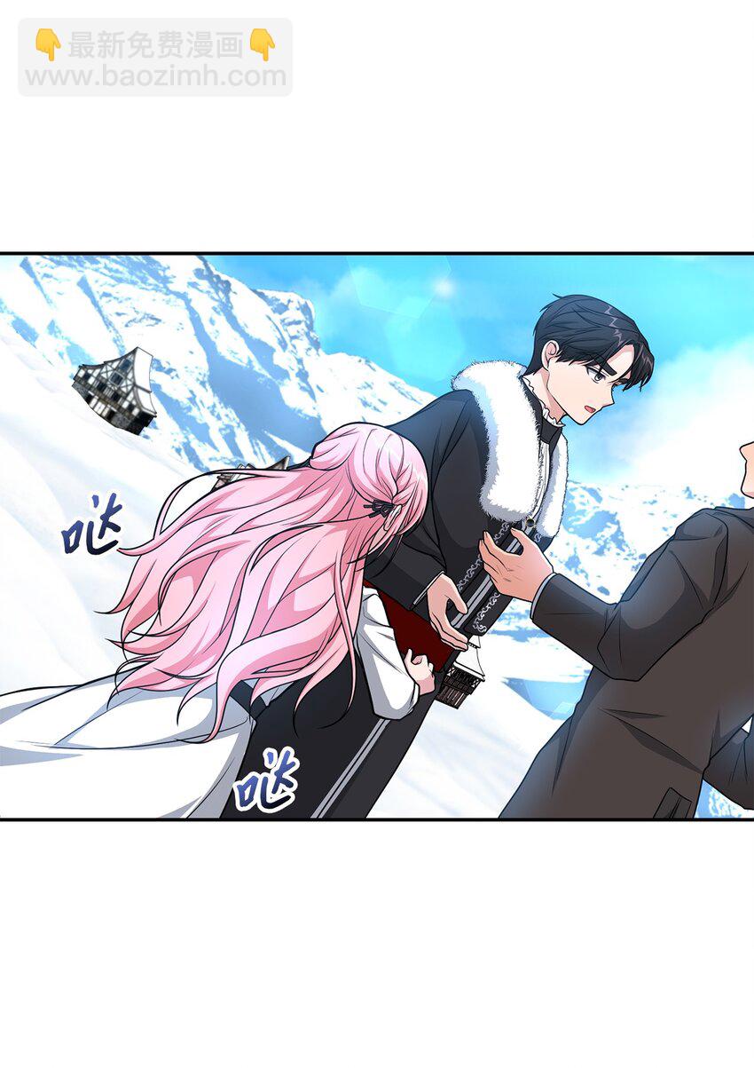 17 跪下(1/2)-第17话