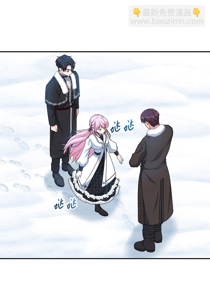 17 跪下(1/2)-第17话