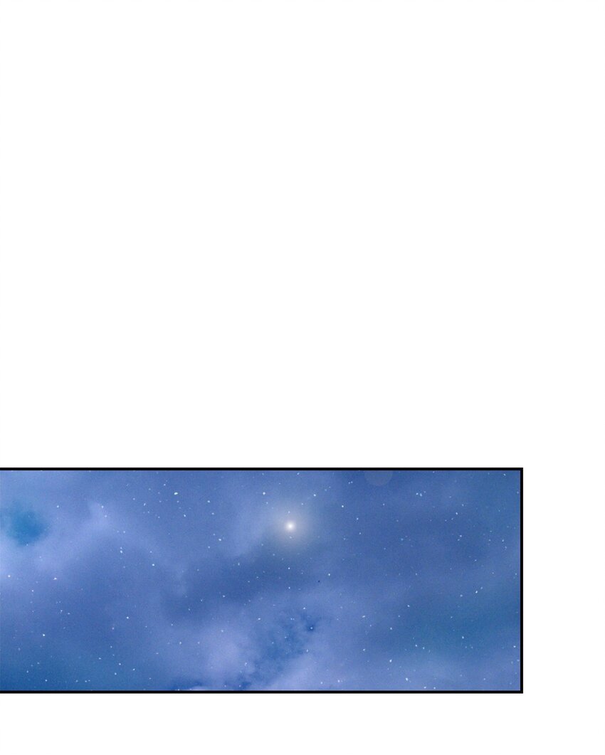 17 跪下(1/2)-第17话