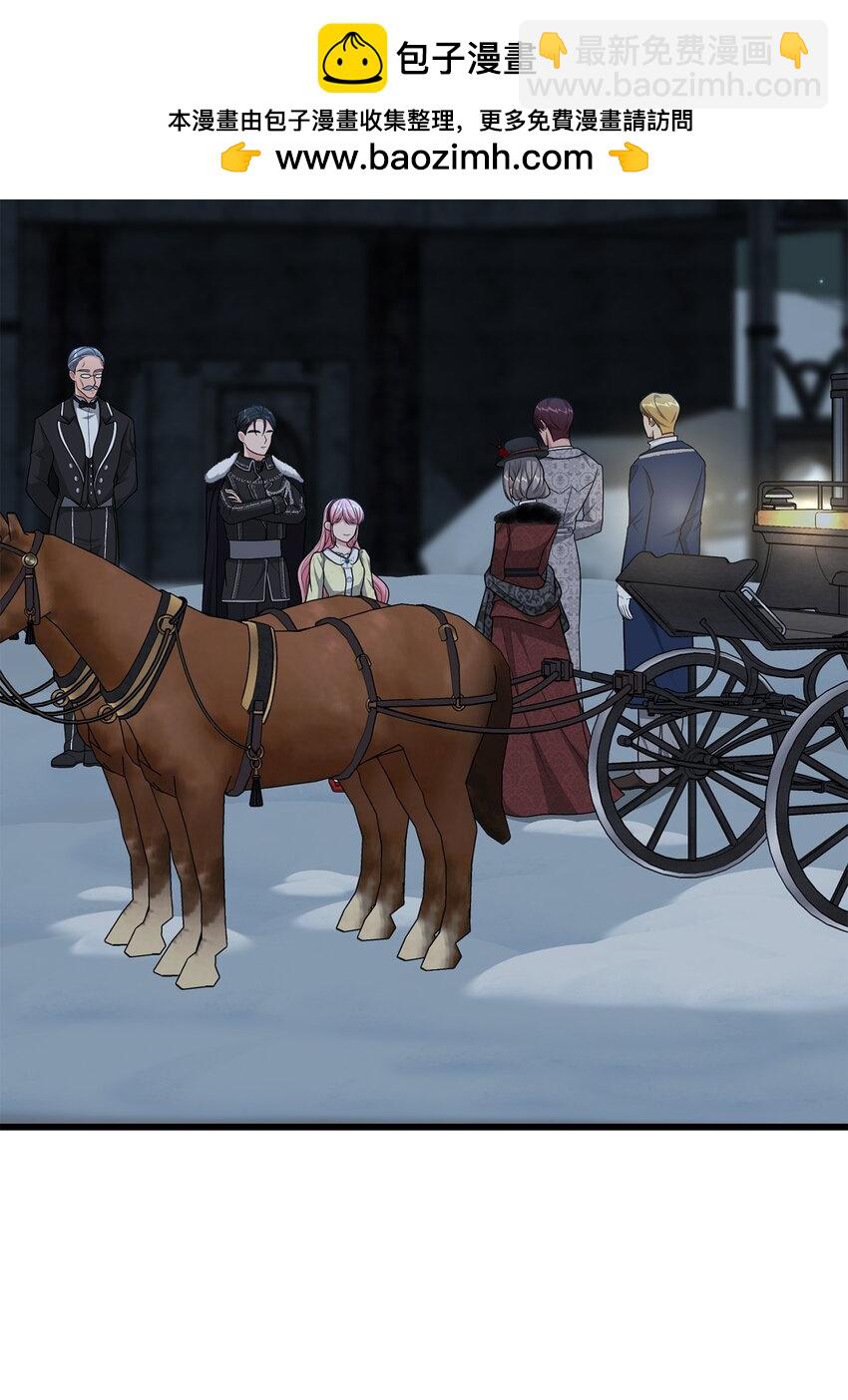 21 消失的耳环(1/2)-第21话