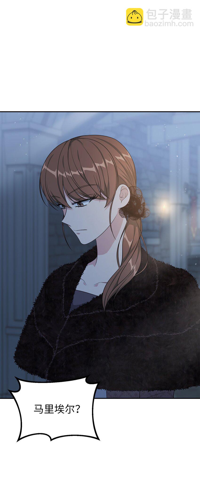 23 就你了(1/2)-第23话