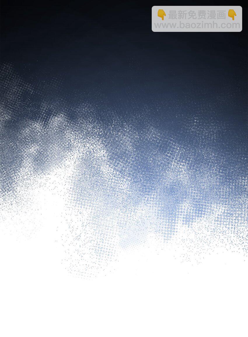 23 就你了(1/2)-第23话