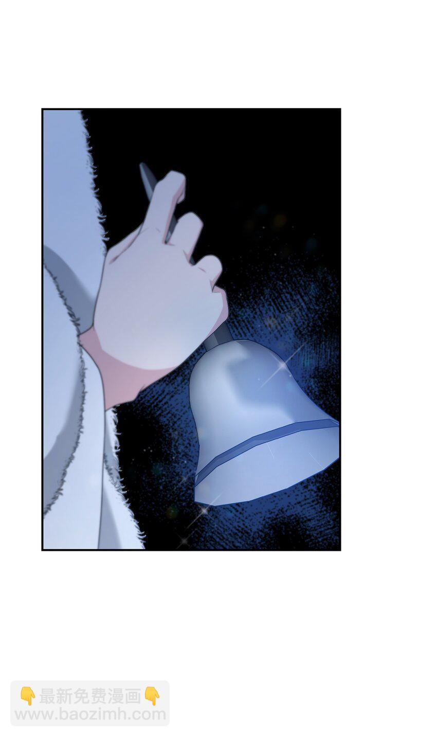 23 就你了(1/2)-第23话