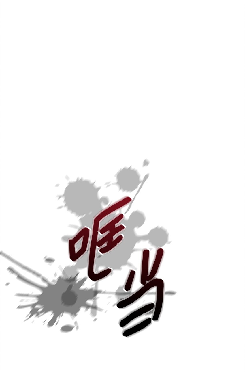 25 好事成双(1/2)-第25话