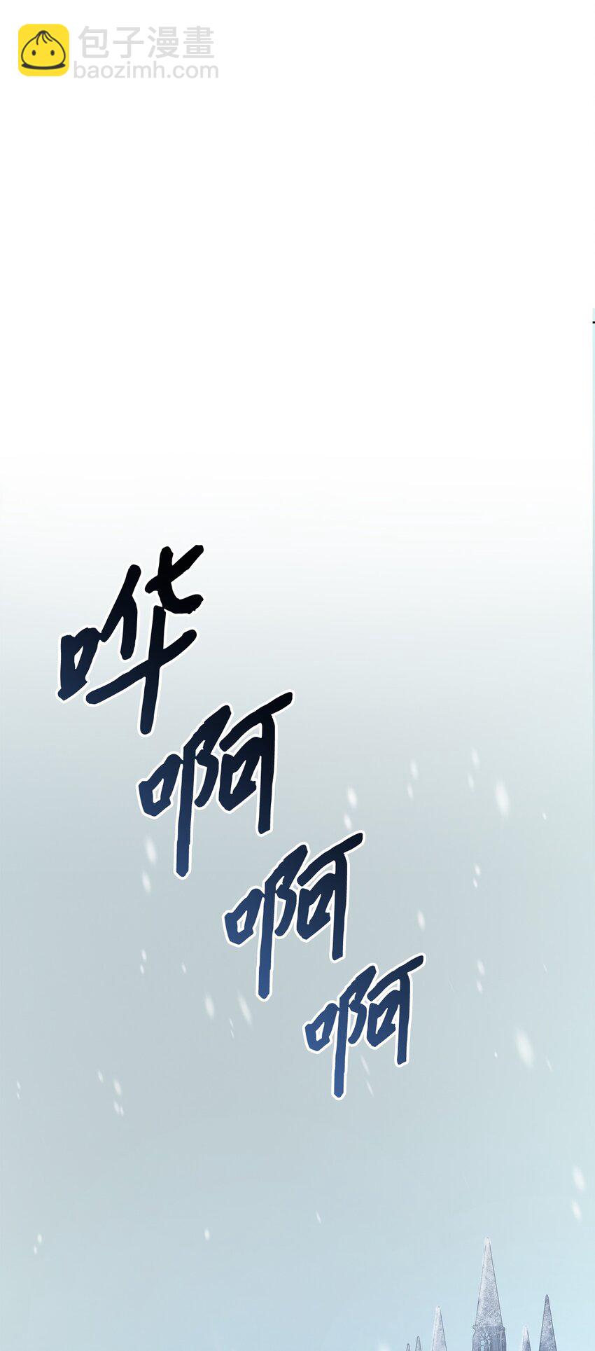 25 好事成双(1/2)-第25话