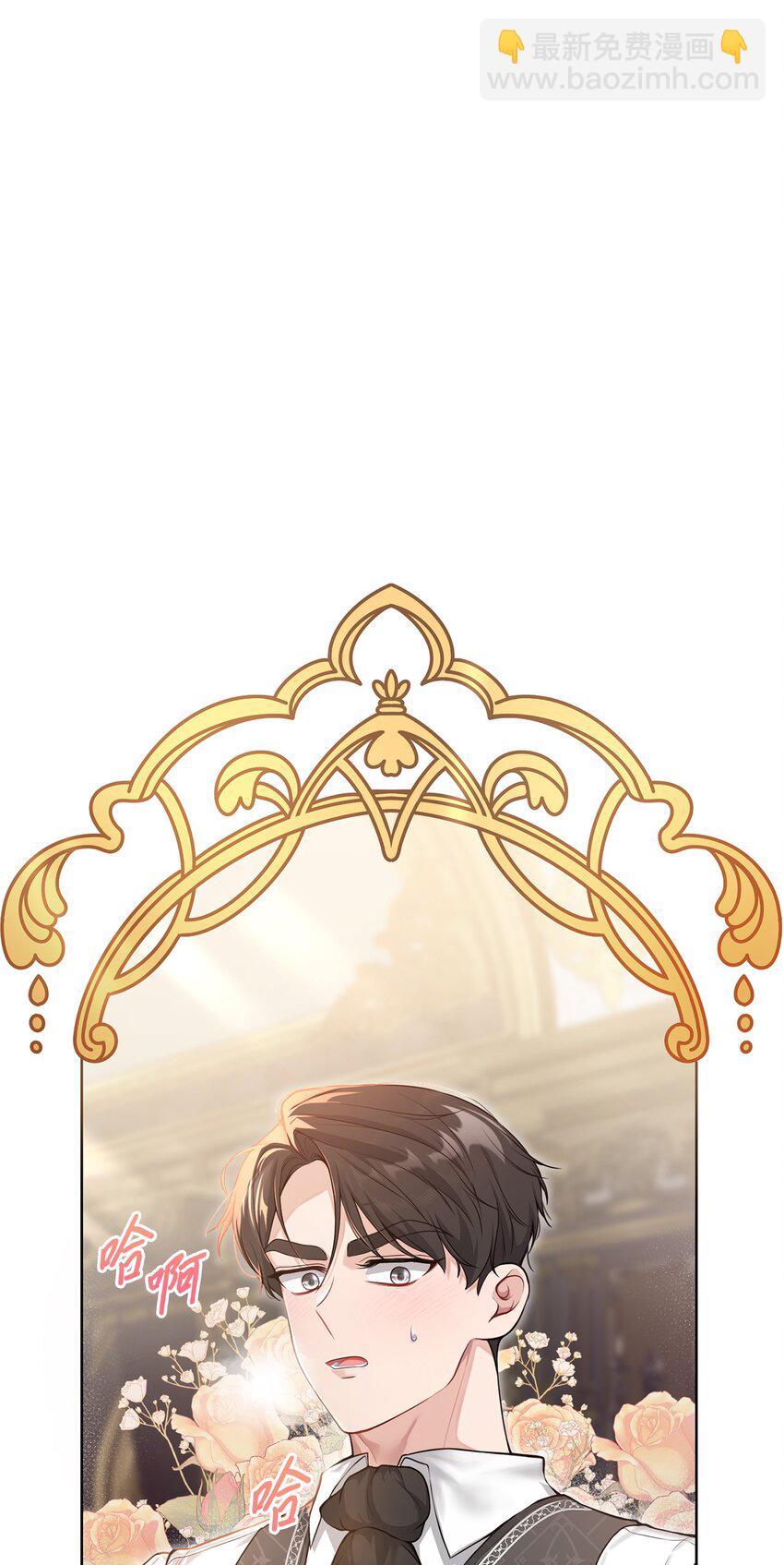 25 好事成双(1/2)-第25话