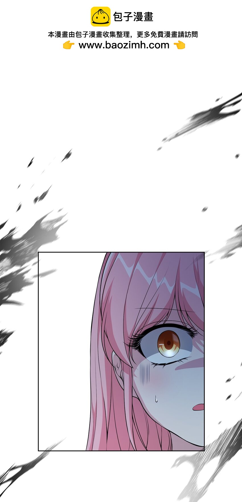 25 好事成双(1/2)-第25话