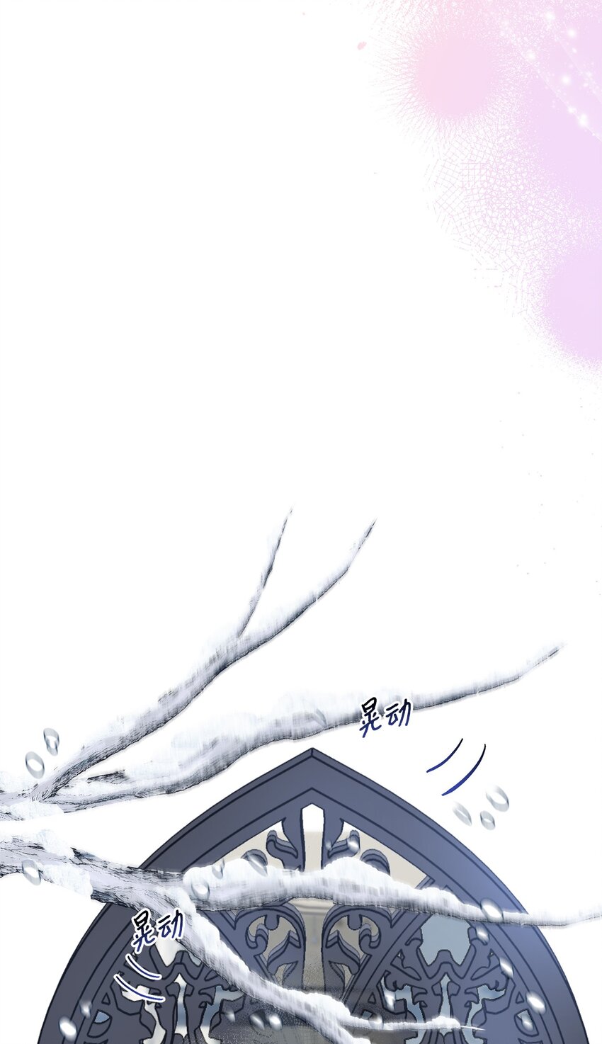 25 好事成双(1/2)-第25话