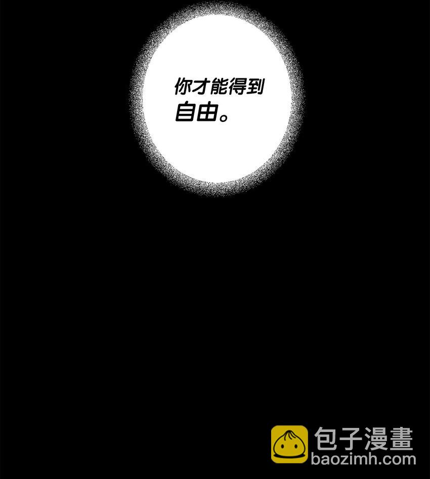 25 好事成双(1/2)-第25话