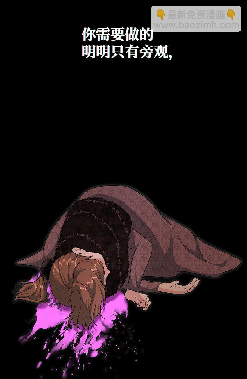 25 好事成双(1/2)-第25话