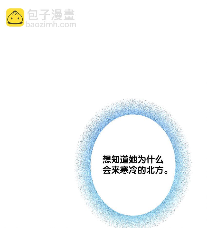 25 好事成双(1/2)-第25话