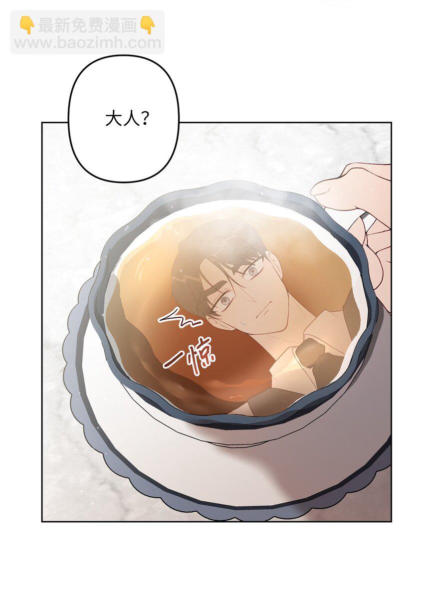 25 好事成双(1/2)-第25话