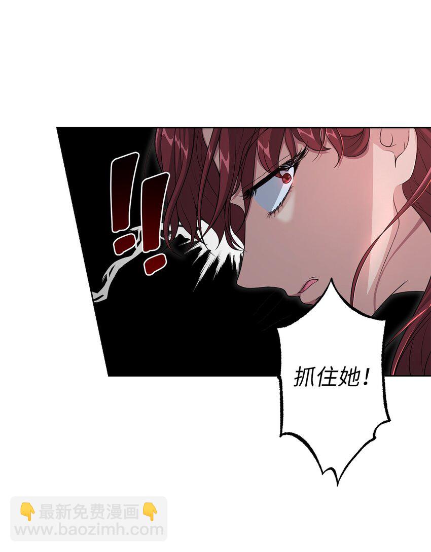 25 好事成双(1/2)-第25话