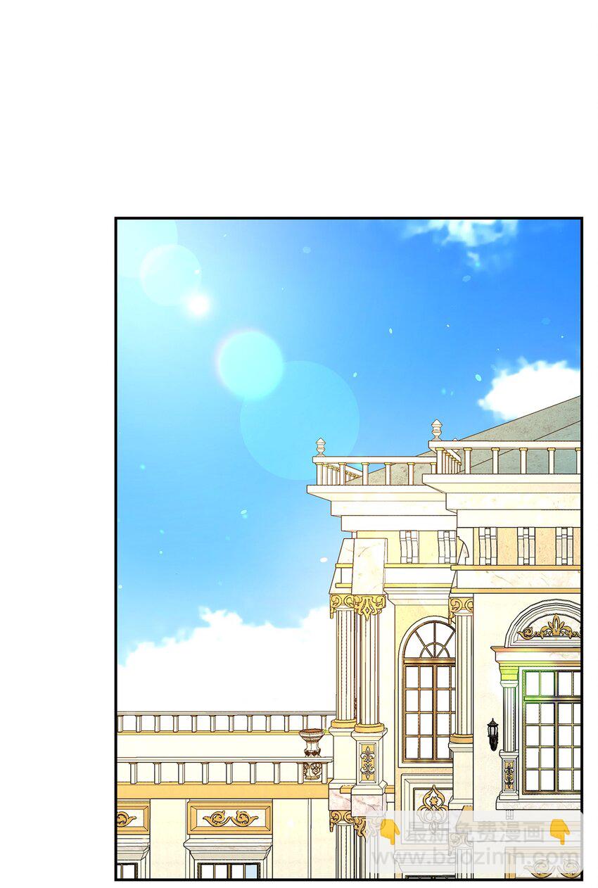 03 善良的伯爵(1/2)-第3话