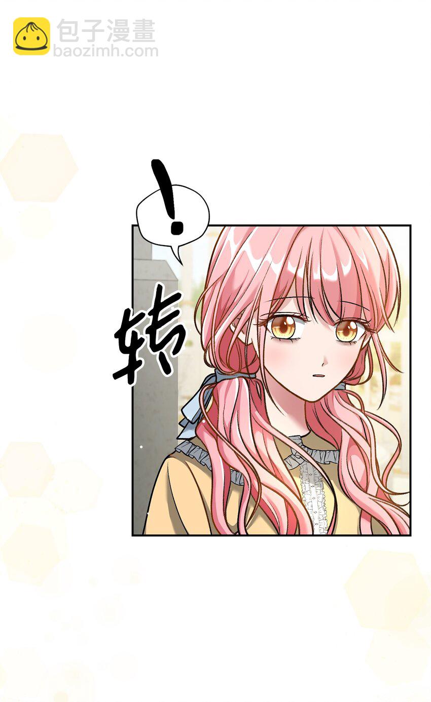 03 善良的伯爵(1/2)-第3话