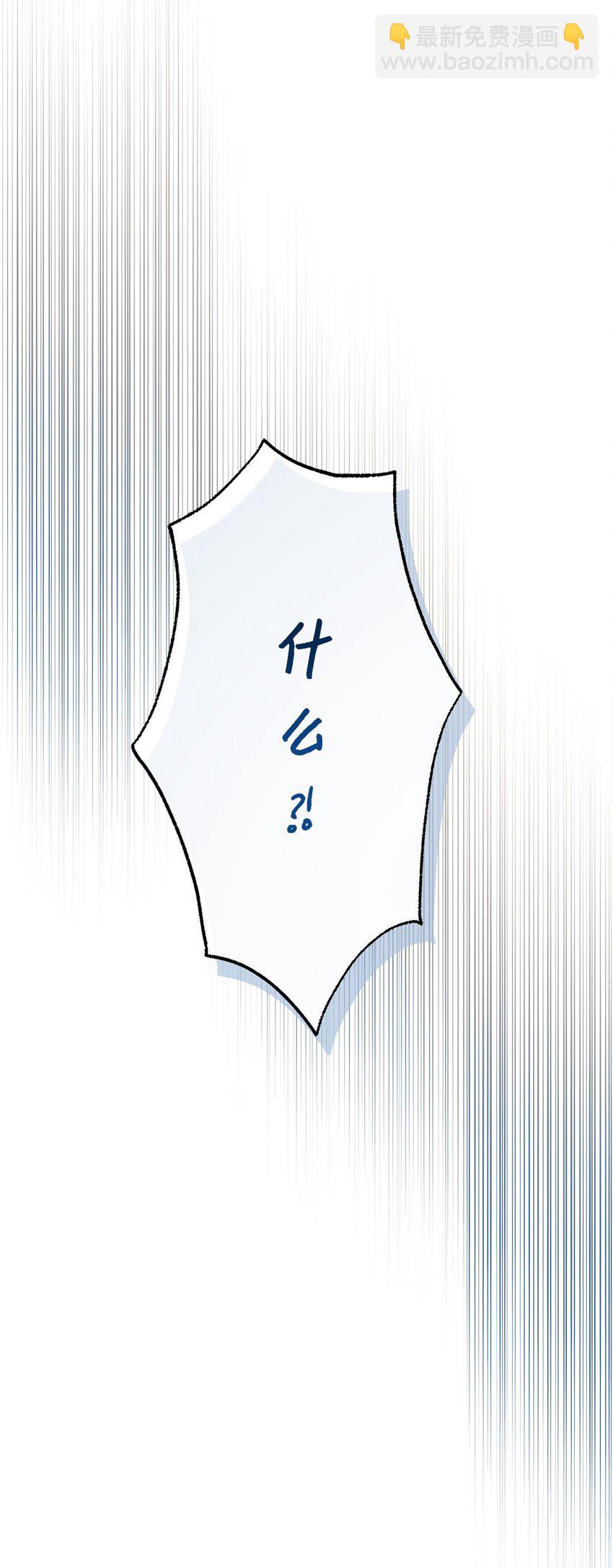 31 线索(1/2)-第31话