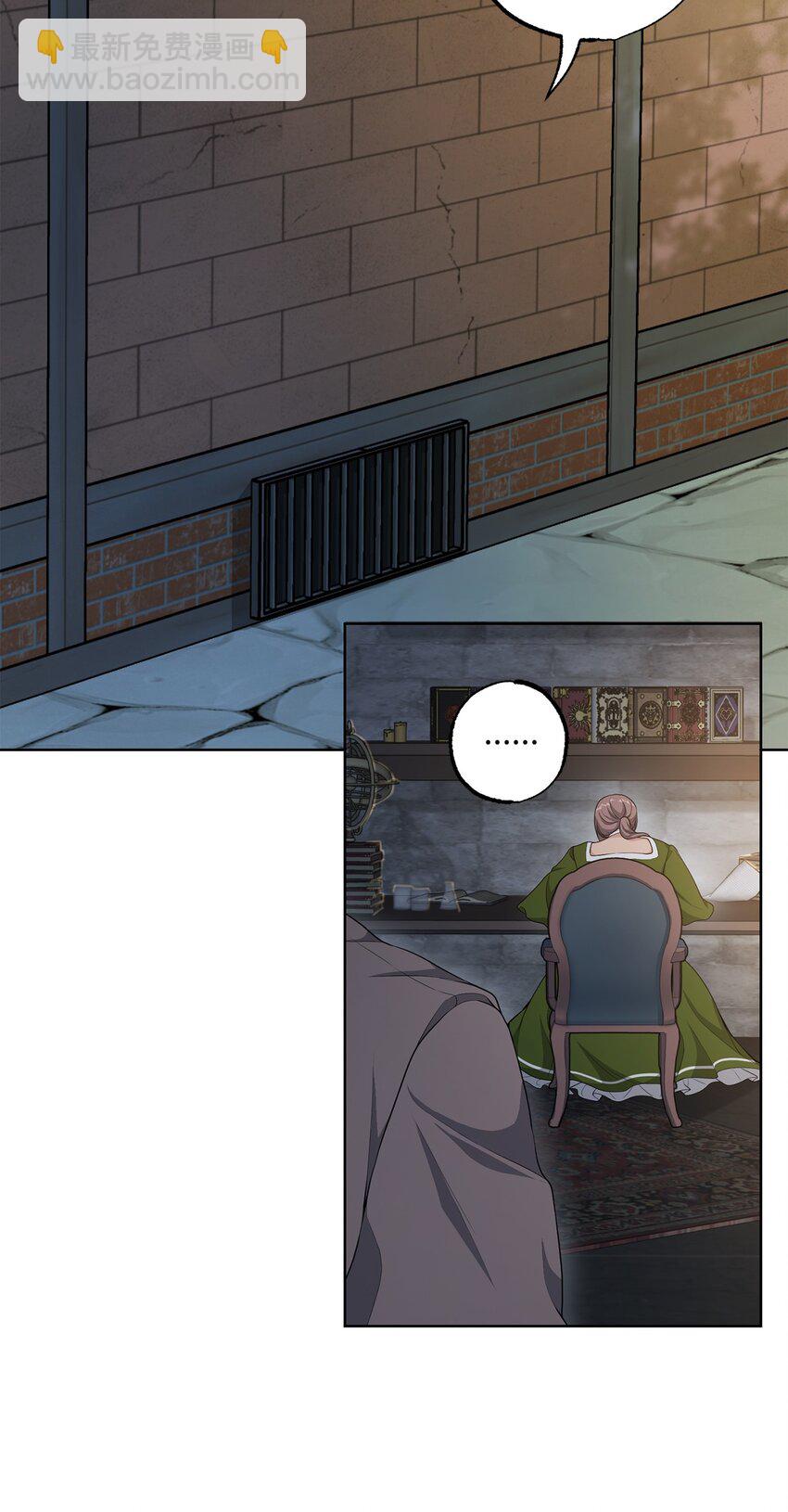 31 线索(1/2)-第31话