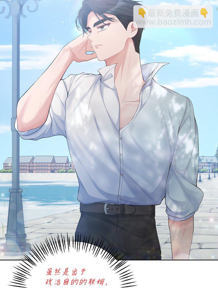 31 线索(1/2)-第31话